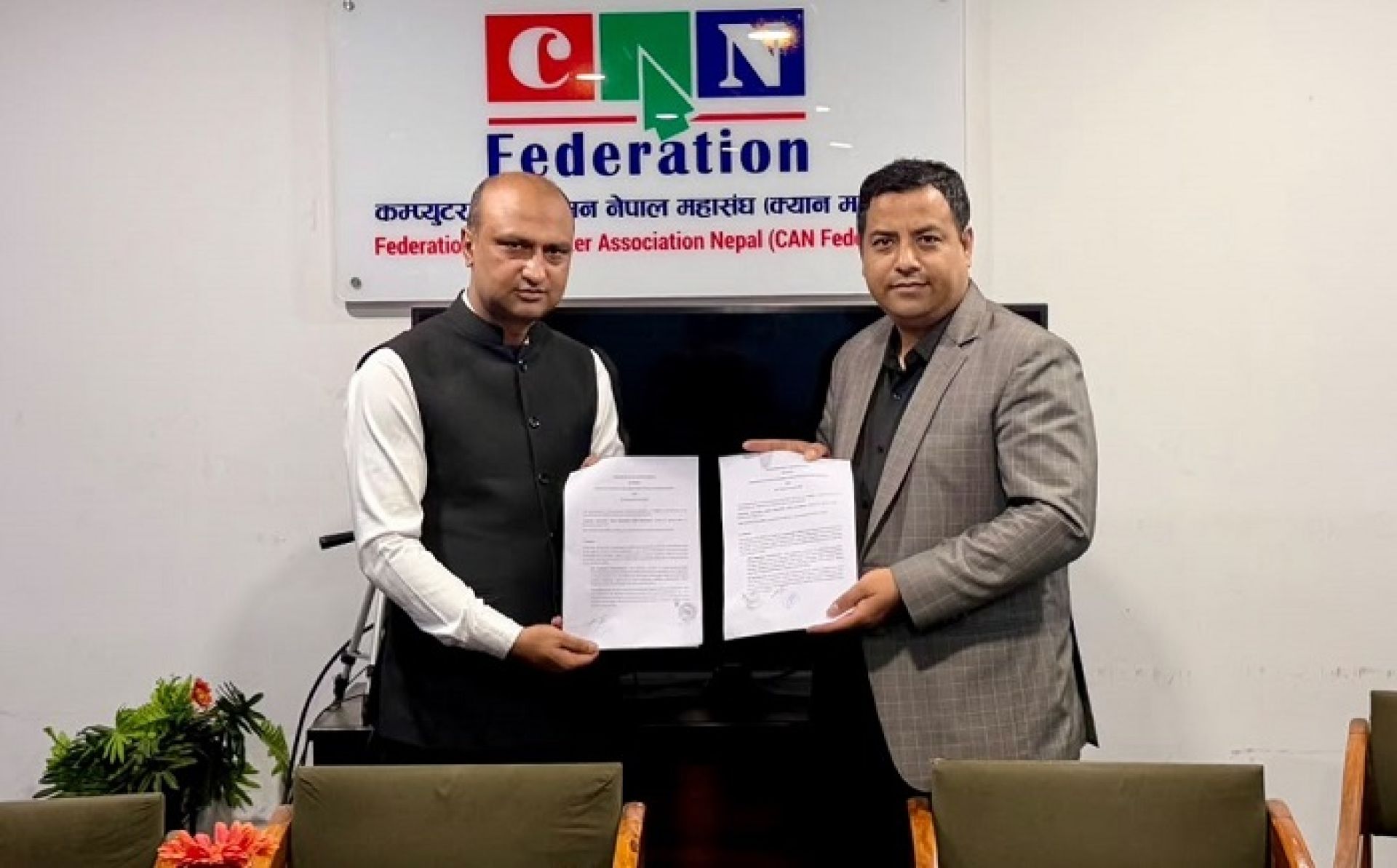 डिजिटल रूपान्तरण र प्रविधि पत्रकारितामा सहकार्य गर्दै क्यान महासंघ र टीजेएफ